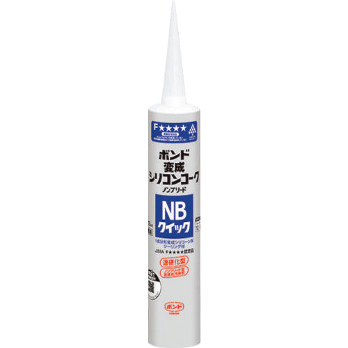 Konishi Modified Silicone Coke NB Quick Light Gray 330ml 5313 KONISHI
