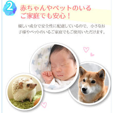 โหลดรูปภาพลงในโปรแกรมดูแกลเลอรี UYEKI Humidifier เวลาฆ่าเชื้อชนิดของเหลว 1000mL 54080 UYEKI
