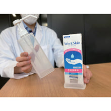 画像をギャラリービューアに読み込む, クレシア　ワークスキン　手指消毒剤　４００ｍｌ×１２個　  5416  Crecia
