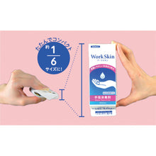 画像をギャラリービューアに読み込む, クレシア　ワークスキン　手指消毒剤　４００ｍｌ×１２個　  5416  Crecia
