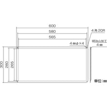 画像をギャラリービューアに読み込む, 緑十字　消防・危険物標識　危険物製造所　ＫＨＹ−１３Ｍ　３００×６００ｍｍ　スチール　  55113  GREEN CROSS
