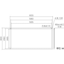 画像をギャラリービューアに読み込む, 緑十字　消防・危険物標識　危険物屋外貯蔵所　ＫＨＹ−７ＳＳ　３００×６００ｍｍ　ステンレス　  55407  GREEN CROSS
