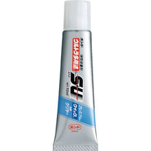 Load image into gallery viewer, Konishi Bond Ultra Multi-Purpose SU Premium Quick / 10ml 5801 KONISHI
