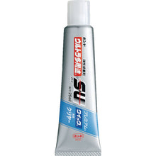 Load image into gallery viewer, Konishi Bond Ultra Multi-Purpose SU Premium Quick / 25ml 5802 KONISHI
