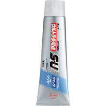 Load image into gallery viewer, Konishi Bond Ultra Multi-Purpose SU Premium Quick / 120ml 5803 KONISHI
