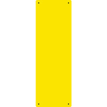 画像をギャラリービューアに読み込む, 緑十字　スチール無地板　黄　スチール−６（黄）　３６０×１２０×０．８ｍｍ　平板　  58062  GREEN CROSS

