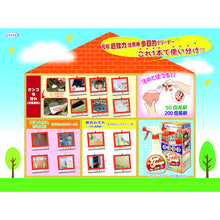 画像をギャラリービューアに読み込む, ＵＹＥＫＩ　スーパーオレンジ消臭・除菌泡タイプ４８０ｍＬ　  58101  UYEKI
