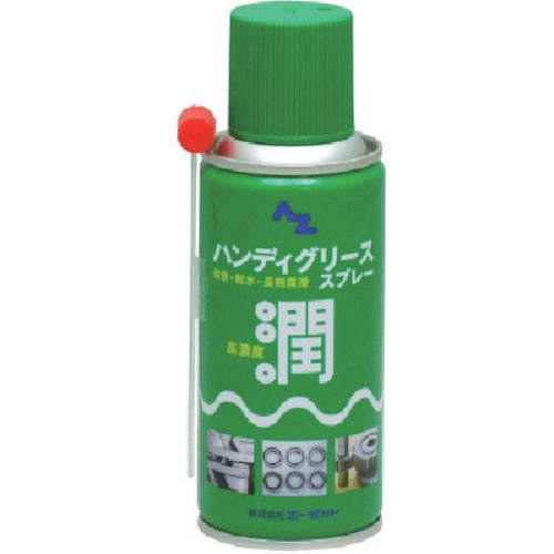Xịt Mỡ Tiện Dụng AZ 180ml 60 AZ