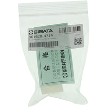 โหลดรูปภาพลงในโปรแกรมดูแกลเลอรี ที่ใส่ตัวกรอง SIBATA Silicon Sen 47mm 061620-4714 SIBATA
