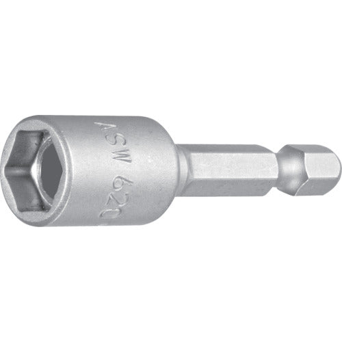 ASW Socket Bit, 6.35mm x 8.0mm, Total Length 50mm, 62007 ASW
