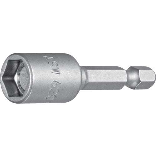 ASW Magnetic Socket Bit, 6.35mm x 6.0mm, Total Length 50mm, 62044 ASW
