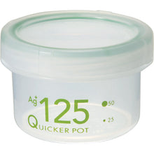 โหลดรูปภาพลงในโปรแกรมดูแกลเลอรี TONBO Quickerpot NA-125 6247 ทอนโบ
