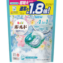 画像をギャラリービューアに読み込む, Ｐ＆Ｇ　ボールド　ジェルボール　爽やかフレッシュフラワーサボンの香り　つめかえ用　２２個　  395737  P and G
