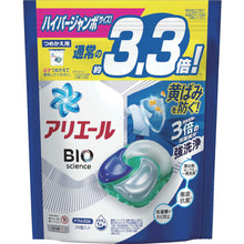 画像をギャラリービューアに読み込む, Ｐ＆Ｇ　アリエール　ジェルボール４Ｄ　詰め替え　ハイパージャンボ　３９個　  390455  P and G
