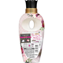画像をギャラリービューアに読み込む, Ｐ＆Ｇ　レノア　ハピネス　夢ふわタッチ　柔軟剤　魅惑的に香るヴェルベットブロッサム＆フローラル　本体　４８０ｍｌ　  390465  P and G

