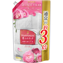 Load image into gallery viewer, P&amp;G [Sold out and discontinued] Lenor Happiness Dreamy and fluffy touch, gorgeously scented antique rose, refill, extra large size, 1200ml, 390482 P and G
