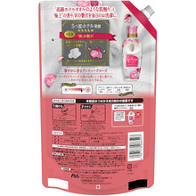 Load image into gallery viewer, P&amp;G [Sold out and discontinued] Lenor Happiness Dreamy and fluffy touch, gorgeously scented antique rose, refill, extra large size, 1200ml, 390482 P and G
