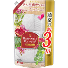 画像をギャラリービューアに読み込む, Ｐ＆Ｇ　【売切廃番】レノアハピネス　夢ふわタッチ弾けるナチュラルザクロ＆フローラル　詰替用　超特大サイズ　１２００ｍｌ　  390486  P and G
