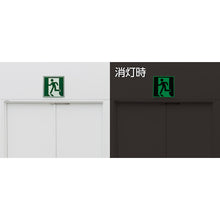 画像をギャラリービューアに読み込む, 緑十字　蓄光式避難誘導ステッカー標識　非常口　蓄光Ｅ　４８０×４８０ｍｍ　エンビ　ドア用　  69005  GREEN CROSS
