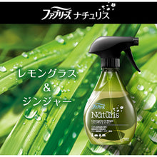 画像をギャラリービューアに読み込む, Ｐ＆Ｇ　ファブリーズ　ナチュリス　レモン＆ジンジャー　つめかえ特大　６４０ｍｌ　  389993  P and G
