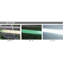 将图像导入到图库查看器中GREEN CROSS　高强度磷光反光胶带 AP1005 100 毫米宽 x 5 米，室内外均可使用 72012 绿色十字架
