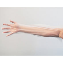 โหลดรูปภาพลงในโปรแกรมดูแกลเลอรี Taketora ถุงมือใช้แล้วทิ้ง Piren Wipe Long S 50 ชิ้น 75862 Taketora
