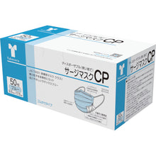 โหลดรูปภาพลงในโปรแกรมดูแกลเลอรี Taketora Surge Mask CP สีน้ำเงิน 76162 Taketora

