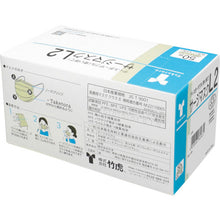 โหลดรูปภาพลงในโปรแกรมดูแกลเลอรี Taketora Surge Mask L2 สีเขียว 76263 Taketora
