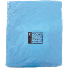 Tải hình ảnh vào trình xem thư viện, Taketora Ferlac số 1 40 (Miễn phí áo choàng cách ly) Xanh 1 cái x 100 túi 76420 Taketora
