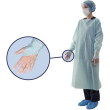 Tải hình ảnh vào trình xem thư viện, Bộ cơ bản chống nhiễm trùng Taketora (STANDARD) 77462 Taketora
