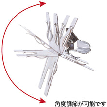 โหลดรูปภาพลงในโปรแกรมดูแกลเลอรี TOMOYA บัตรอเนกประสงค์ Risdai 07801XXX TOMOYA
