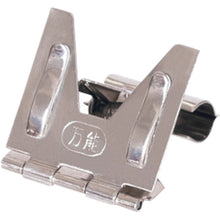 โหลดรูปภาพลงในโปรแกรมดูแกลเลอรี TOMOYA Universal Card Standing Small 07803XXX TOMOYA
