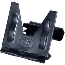 โหลดรูปภาพลงในโปรแกรมดูแกลเลอรี TOMOYA Universal Card Standing Small (สีดํา) 07804XXX TOMOYA
