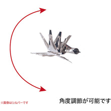 โหลดรูปภาพลงในโปรแกรมดูแกลเลอรี TOMOYA Universal Card Standing Small (สีดํา) 07804XXX TOMOYA
