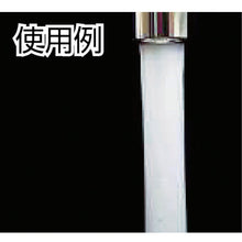Load image into gallery viewer, KAKUDAI Foam Bracket 780 KAKUDAI
