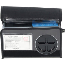 Load image into gallery viewer, SIBATA Soft case for LD-5R 080000-726 SIBATA
