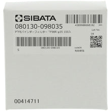 โหลดรูปภาพลงในโปรแกรมดูแกลเลอรี SIBATA PTFE Binder Filter TF98R Φ35 100 ชิ้น 080130-098035 SIBATA
