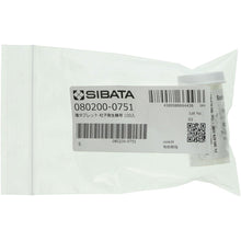画像をギャラリービューアに読み込む, ＳＩＢＡＴＡ　塩タブレット　１００入　粒子発生器用　  080200-0751  SIBATA
