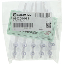 Load image into gallery viewer, SIBATA Test guide 10 pcs/set 080200-085 SIBATA
