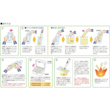 画像をギャラリービューアに読み込む, ＳＩＢＡＴＡ　大腸菌群試験紙　２５枚入　  080510-3010  SIBATA
