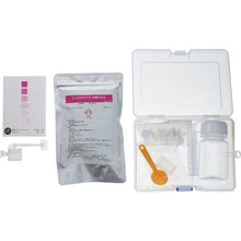 Load image into gallery viewer, SIBATA Simple Inspection Set Hexavalent Chromium Measurement Kit (for Soil) 080520-3179 SIBATA
