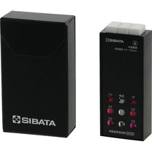 画像をギャラリービューアに読み込む, ＳＩＢＡＴＡ　残留塩素測定器　中濃度用　本体　  080540-523  SIBATA
