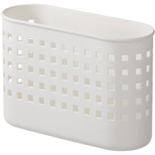 โหลดรูปภาพลงในโปรแกรมดูแกลเลอรี Yoshikawakuni Kougyousyo Magnet Case Mag-On8030 “Magon” Magnet Basket (Mini) W 80666 YOSIKAWAKUNIKOUGYOUSYO
