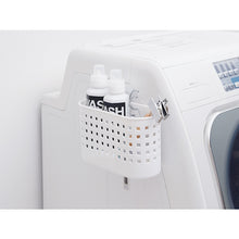 โหลดรูปภาพลงในโปรแกรมดูแกลเลอรี Yoshikawakuni Kougyousyo Magnet Case Mag-On8030 “Magon” Magnet Basket (Mini) W 80666 YOSIKAWAKUNIKOUGYOUSYO
