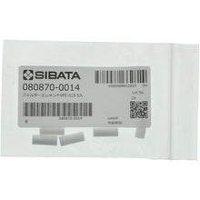 โหลดรูปภาพลงในโปรแกรมดูแกลเลอรี ไส้กรอง SIBATA VFE-015 5 ชิ้น 080870-0014 SIBATA
