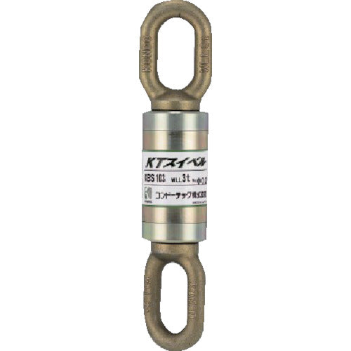 KONDOTEC KT Swivel K BS-103 (3t) 081A7KBS103 KONDOTEC