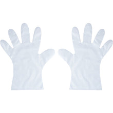 Load image into gallery viewer, Taketora Disposable Gloves Pyren Wipe Fit M-L 100 pieces 82003 Taketora
