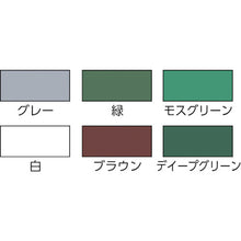 画像をギャラリービューアに読み込む, ロック　ユカロック１００　モスグリーン　２０ＫＧ　  082-0221 01  ROCK
