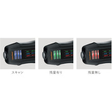 画像をギャラリービューアに読み込む, レーザーライナー　ＬＰガス残量チェッカー　ＢＢＱガスチェック　  082161A  LASERliner
