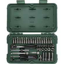 Load image into gallery viewer, SATA 1/4&quot; DR socket wrench set (hexagonal type) 9002 SATA
